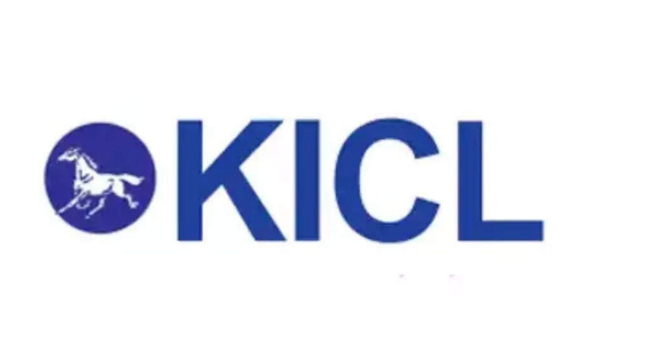 Read more about the article Kothari Industrial Corporation starts with agricultural products that can promote agricultural production